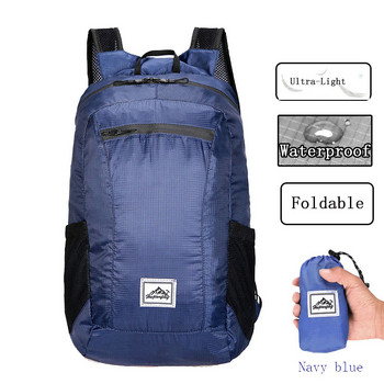 10L-20L Лека преносима сгъваема водоустойчива раница Сгъваема чанта Свръхлека външна опаковка за жени Мъже Пътуване Туризъм Горещо