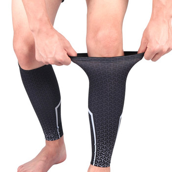 1 τεμ. Προστατευτικό μανίκια για τρέξιμο ποδοσφαίρου ποδηλασίας ποδιών Θέρμανση ποδιών με συμπίεση αναπνεύσιμος αθλητικός εξοπλισμός Ελαστικό προστατευτικό κνήμης