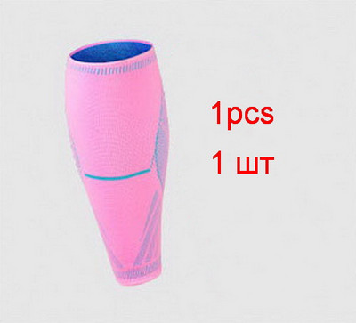 Elastne kootud spordikompressioon sääre sääre varrukad Tennis Jooksmine leevendab lihasvalu Jalasoojendaja Kaitse Korvpall Fitness