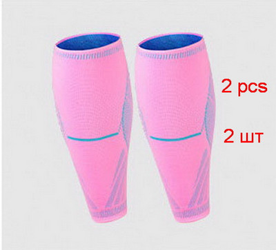 Elastne kootud spordikompressioon sääre sääre varrukad Tennis Jooksmine leevendab lihasvalu Jalasoojendaja Kaitse Korvpall Fitness