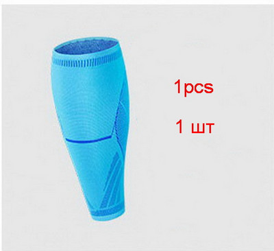 Elastne kootud spordikompressioon sääre sääre varrukad Tennis Jooksmine leevendab lihasvalu Jalasoojendaja Kaitse Korvpall Fitness