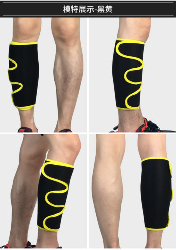 Калъфи за крака от 1 част Мъжки Дамски регулируеми компресионни обвивки Нагреватели за крака Спортни калъфи за крака