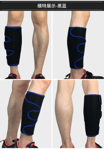 Καλύμματα ποδιών 1 τεμαχίου Ανδρικά γυναικεία ρυθμιζόμενα καλύμματα ποδιών με ρυθμιζόμενο περιτύλιγμα συμπίεσης Αθλητικά καλύμματα ποδιών