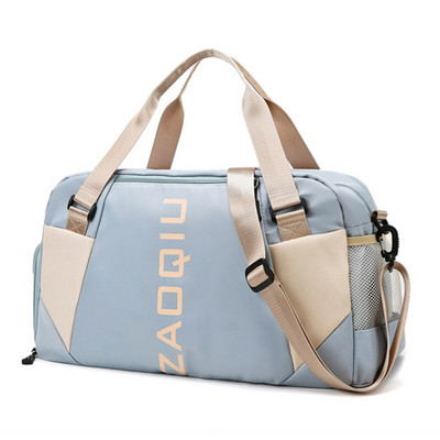 Naiste kuivmärjalt eralduskotid Suure mahutavusega Oxfordi spordikäekott Veekindel multifunktsionaalne kulumiskindel reisiujumiseks