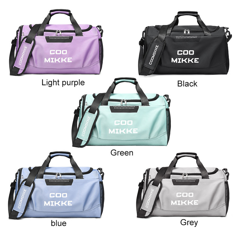Geantă de fitness, impermeabilă, de capacitate mare, uscată, umedă, separatoare, cu compartiment pentru încălțăminte, multifuncțională, rezistentă la uzură, pentru bărbați, femei