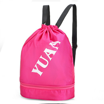 YIXIAO Плувна фитнес чанта за жени Сухо мокро разделяне Водоустойчива спортна раница Баскетбол Футболна топка Съхранение Gym Pack