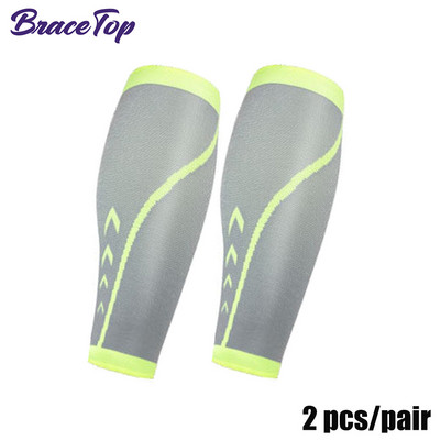 Sport profesional tricotat vițel mâneci de compresie pentru tibie mâneci pentru picior genunchi brete Suport pentru gambe pentru alergare antrenament ciclism