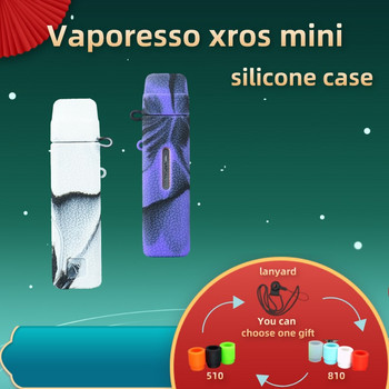 Νέα θήκη σιλικόνης για Vaporesso xros mini προστατευτική μαλακή λαστιχένια ασπίδα με περιτύλιγμα δέρματος κέλυφος 1 τεμ.