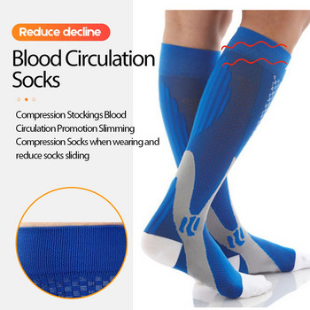 1 чифт компресионни чорапи с висока циркулация на телетата, дълъг чорап 20-30 mmhg за медицинска сестра, пътуване, бягане, колоездене, футбол, баскетбол