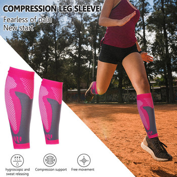 1 Ζεύγος Sports Calf Compression Sleeves Ελαστικό κάλυμμα ποδιών που αναπνέει για άνδρες Γυναικείες Ποδηλασία Μπάσκετ Ποδόσφαιρο τρέξιμο βόλεϊ