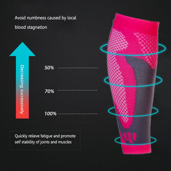 1 чифт спортни компресионни ръкави за прасеца, еластично дишащо покривало за крака за мъже, жени, колоездене, баскетбол, футбол, бягане, волейбол