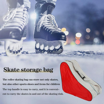 Θήκη τσάντα μεταφοράς για πατίνια που αναπνέει για παιδιά Roller Skates Inline Skates Ice Skates Roller Skating Bag Case Skates Τσάντα αποθήκευσης