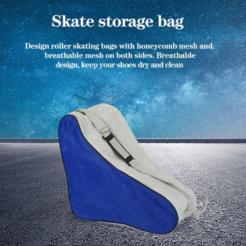 Θήκη τσάντα μεταφοράς για πατίνια που αναπνέει για παιδιά Roller Skates Inline Skates Ice Skates Roller Skating Bag Case Skates Τσάντα αποθήκευσης
