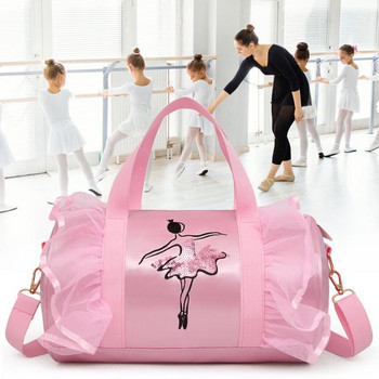 Танцова чанта за момичета Детска туристическа чанта Водоустойчиви чанти Дамска тийнейджърска нощна спортна балерина Пакет с отделение Балетна чанта за фитнес