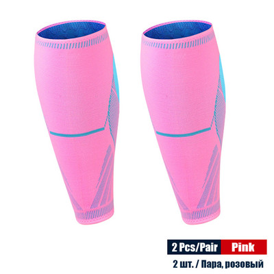 2 db/Pár Professzionális Sport kötés lábszár kompressziós ujj lábszárvédő láb ujjak lábszártámasz futó kerékpáros edzéshez