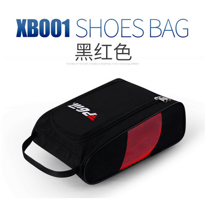 1db PGM Golf sportcipőtáska Unisex légáteresztő, kiváló minőségű könnyű praktikus cipőtasak, vízálló porálló négy színben