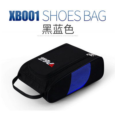 1db PGM Golf sportcipőtáska Unisex légáteresztő, kiváló minőségű könnyű praktikus cipőtasak, vízálló porálló négy színben