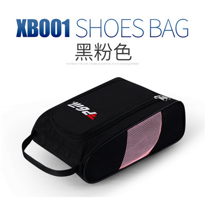 1db PGM Golf sportcipőtáska Unisex légáteresztő, kiváló minőségű könnyű praktikus cipőtasak, vízálló porálló négy színben