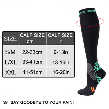 1 Ζεύγος κάλτσες συμπίεσης για άνδρες και γυναίκες 20-30 mmHg κάλτσες συμπίεσης