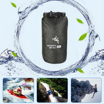 5L/20L/50L външна водоустойчива суха чанта, ролкова чанта, рафтинг, лодка, плуване, каяк, сух органайзер, чанта за съхранение на плажен риболов