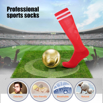 Възрастни деца Футболни подложки + чорапи Комплекти Спортни футболни подложки за прасеца Защита против сблъсък Компресия ShinGuards Персонализирано лого