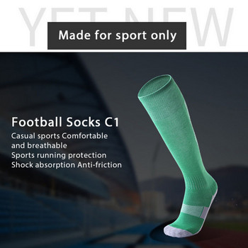 Футболни чорапи за възрастни, деца, дишащи, удебелени, спортни, абсорбиращи потта спортни високи кърпи за коленете, футболни чорапи, нехлъзгащи се, дълги чорапи