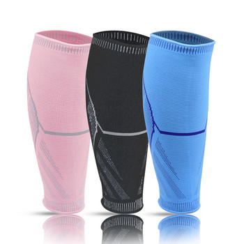 1PCS Fitness Breathable Sports Calf Compression Shin Leg Sleeve Full Leg Gnee compression sleeve for Women Men Gym Shin Protect