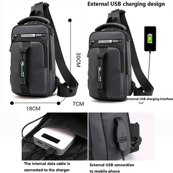 Ανδρική τσάντα ώμου πολλαπλών λειτουργιών USB Crossbody Τσάντες στήθους χιαστί σφεντόνα αδιάβροχη συσκευασία ταξιδιού Πακέτο Messenger για άνδρες Νέο