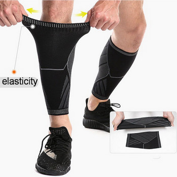 2 τεμάχια Sport Running Marathon Leg Sleeves Compression Leg Protector Χωρίς ραφή ελαστικό θερμαντήρα ποδιών για άνδρες Γυναικεία Fitness Shin Guard