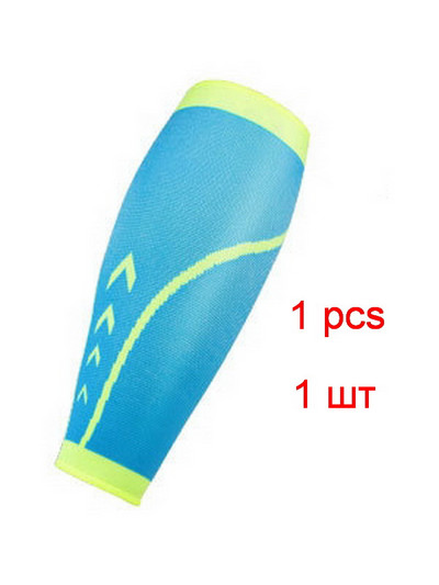 1 buc. Manșon din nailon tricotat pentru picior de vițel pentru alergare, baschet, ciclism, elastic, anti-alunecare, încălzitor pentru picioare, protector de compresie, echipament sportiv