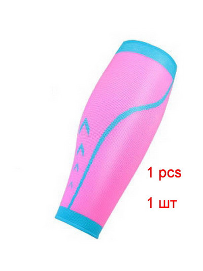 1 buc. Manșon din nailon tricotat pentru picior de vițel pentru alergare, baschet, ciclism, elastic, anti-alunecare, încălzitor pentru picioare, protector de compresie, echipament sportiv