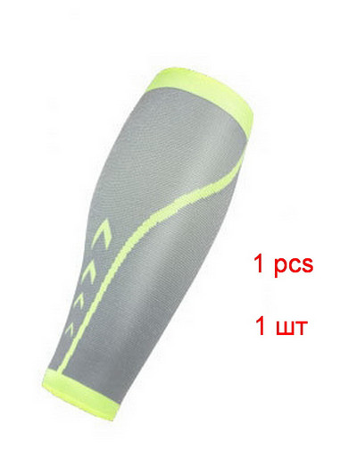 1 buc. Manșon din nailon tricotat pentru picior de vițel pentru alergare, baschet, ciclism, elastic, anti-alunecare, încălzitor pentru picioare, protector de compresie, echipament sportiv