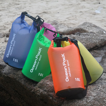 Водоустойчива суха чанта Полупрозрачна чанта за съхранение на открито Спортна чанта за плаж, кану, каяк, рафтинг, лодка, риболов, туризъм, къмпинг