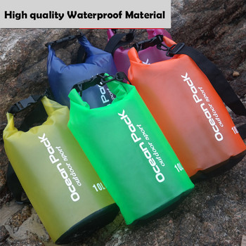 Αδιάβροχη Dry Bag Ημιδιαφανής τσάντα αποθήκευσης για υπαίθρια αθλητική τσάντα για κανό στην παραλία καγιάκ Rafting Βαρκάδα Ψάρεμα Πεζοπορία Κάμπινγκ