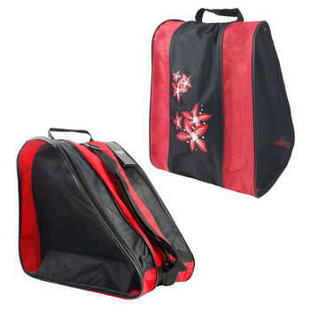 ΝΕΑ Φορητό Roller Skate Shoes Storage Bag Carrier Case για Παιδιά Ενήλικες