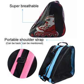 ΝΕΑ Φορητό Roller Skate Shoes Storage Bag Carrier Case για Παιδιά Ενήλικες