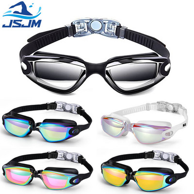 JSJM Nouă lentilă profesională pentru adulți, anti-aburire, protecție UV, bărbați, femei, ochelari de înot, ochelari de înot din silicon, reglabili, impermeabili
