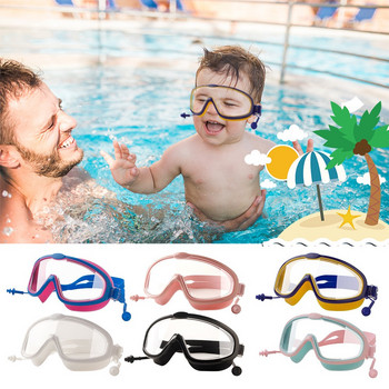 Очила за плуване на открито Тапа за уши Комплект 2 в 1 за деца Очила за плуване с UV защита против замъгляване и тапи за уши за деца от 4 до 15 години