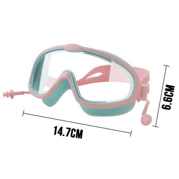 Γυαλιά κολύμβησης εξωτερικού χώρου Ωτοασπίδα 2 σε 1 Σετ για παιδιά Γυαλιά κολύμβησης κατά της ομίχλης UV με ωτοασπίδες για παιδιά 4-15 ετών