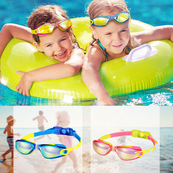 JSJM Професионални цветни детски силиконови очила за плуване против мъгла UV очила за плуване Водоустойчиви силиконови очила за плуване Детски