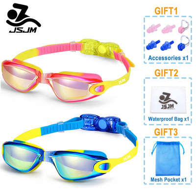 JSJM Επαγγελματικά πολύχρωμα παιδικά γυαλιά κολύμβησης σιλικόνης κατά της ομίχλης Γυαλιά κολύμβησης UV Αδιάβροχα παιδικά γυαλιά κολύμβησης σιλικόνης