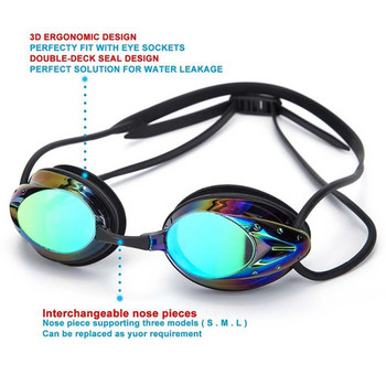 Νέα καλοκαιρινά γυαλιά κολύμβησης ανδρικά γυναικεία γυαλιά υψηλής ευκρίνειας αδιάβροχα κατά της ομίχλης ηλεκτρολυτικά γυαλιά φακών Γυαλιά ενηλίκων