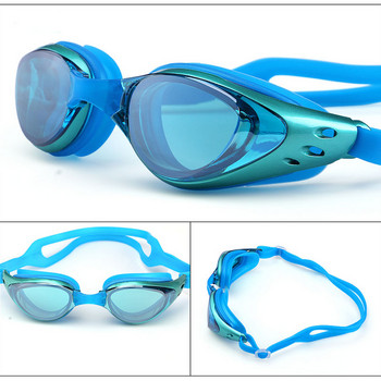 Γυαλιά κολύμβησης Myopia -1,0~-10 Αδιάβροχη αντι-ομίχλη αρένα Συνταγογραφούμενα γυαλιά κολύμβησης νερό Σιλικόνη Μεγάλα γυαλιά κατάδυσης Άνδρες Γυναίκες