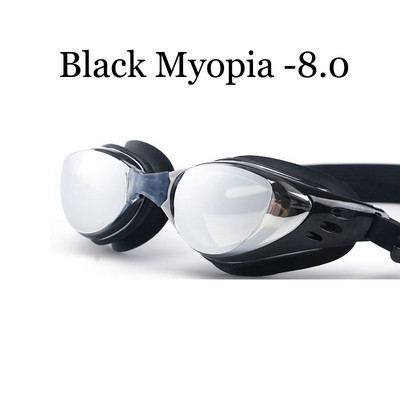 Müopia ujumisprillid -1,0~-10 Veekindel Anti-Fog arena Retseptiga ujumisprillide vesi Silikoon Suured sukeldumisprillid Mehed Naised
