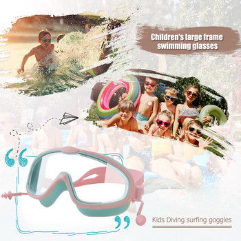 Επαγγελματικά παιδικά ρυθμιζόμενα γυαλιά κολύμβησης με ωτοασπίδα κλιπ μύτης ηλεκτροπλάκα αδιάβροχη σιλικόνη очки для плавания Anti Fog