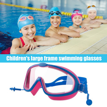 Επαγγελματικά παιδικά ρυθμιζόμενα γυαλιά κολύμβησης με ωτοασπίδα κλιπ μύτης ηλεκτροπλάκα αδιάβροχη σιλικόνη очки для плавания Anti Fog