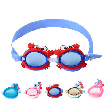 Τα καλύτερα παιδικά γυαλιά κολύμβησης Χαριτωμένα γυαλιά ομίχλης κινουμένων σχεδίων για παιδιά Το Mirror Band είναι ρυθμιζόμενο Αποδοχή χονδρικής