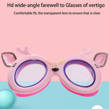Нови детски очила за плуване Sika Deer Cartoon Earplugs UV и против замъгляване - устойчиви очила за мъже и жени Цена на едро