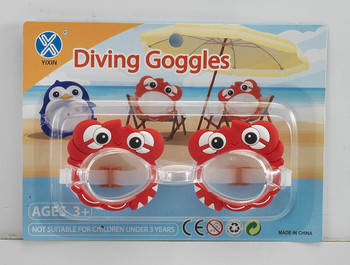 Детски очила за плуване Анимационни шарки Силикагел, изработени от HD против замъгляване Интересни шарки на животни Очила за плуване