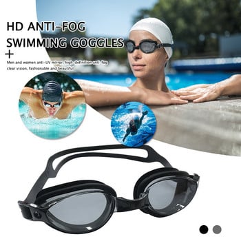 Очила за плуване против замъгляване, против ултравиолетови лещи, мъже, жени, очила за плуване, водоустойчиви регулируеми силиконови очила за плуване